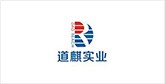 方正客户展示